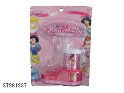 HOUSEHOLD APPLIANCES - ST281237