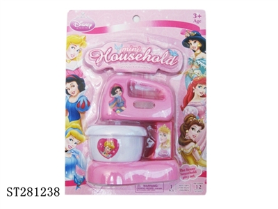 HOUSEHOLD APPLIANCES - ST281238