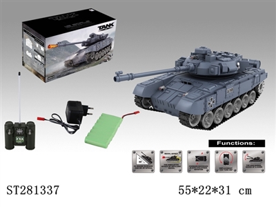 18通1:18俄罗斯T90打弹坦克带灯光音乐 - ST281337