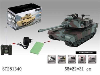 18通1:18美国M1A2打弹坦克带灯光音乐 - ST281340