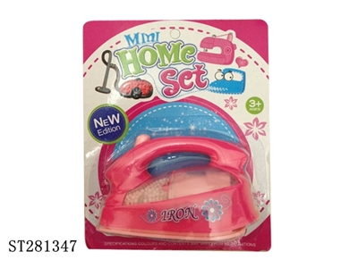 B/O IRON - ST281347