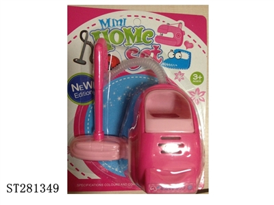 B/O CLEANER - ST281349