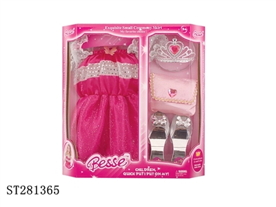 DECORATION SET - ST281365