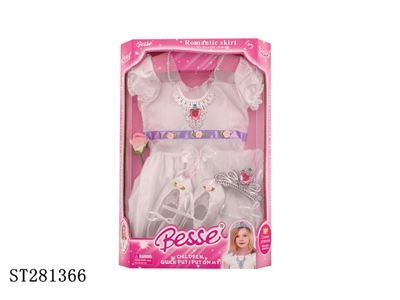 DECORATION SET - ST281366