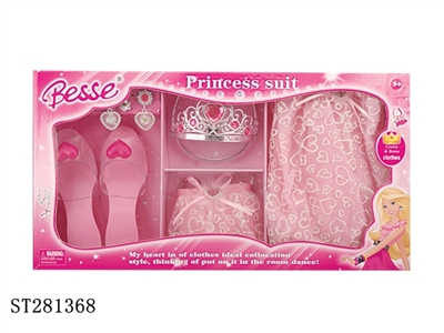 DECORATION SET - ST281368