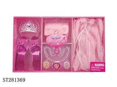 DECORATION SET - ST281369