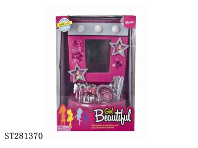 DRESSING TABLE W/LIGHT.MUSIC - ST281370