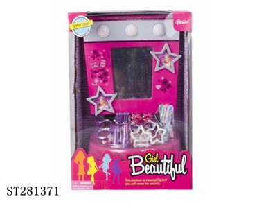 DRESSING TABLE W/LIGHT.MUSIC - ST281371