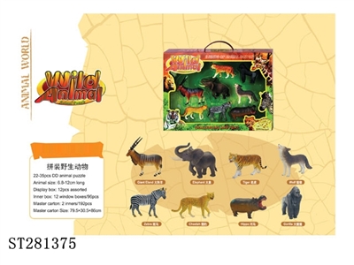 ASSEMBLED ANIMALS SET - ST281375