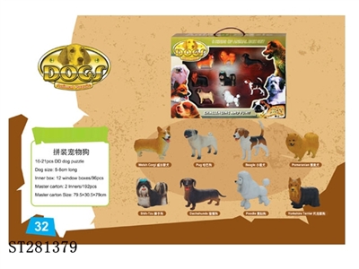 DIY ANIMALS SET (8 KINDS/SET) - ST281379