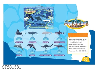 ASSEMBLED ANIMALS SET - ST281381
