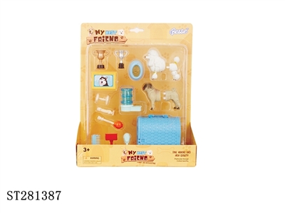 ASSEMBLED ANIMALS SET - ST281387