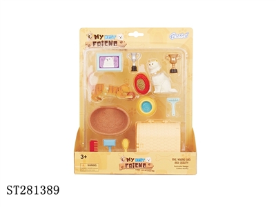 ASSEMBLED ANIMALS SET - ST281389