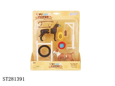 ASSEMBLED ANIMALS SET - ST281391