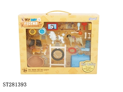 ASSEMBLED ANIMALS SET - ST281393