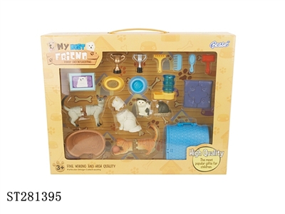 ASSEMBLED ANIMALS SET - ST281395