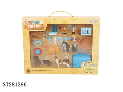 ASSEMBLED ANIMALS SET - ST281396