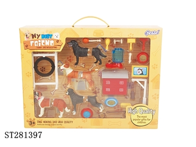 ASSEMBLED ANIMALS SET - ST281397