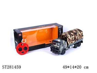 4W R/C CAR - ST281459