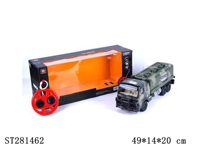 4W R/C CAR - ST281462