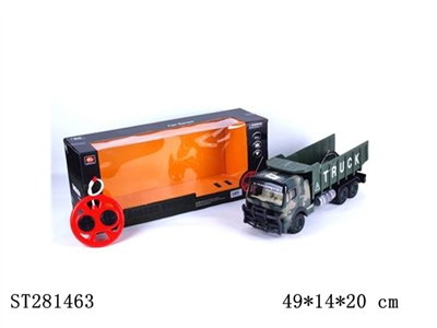 4W R/C CAR - ST281463