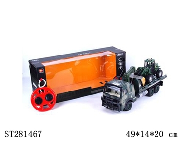 遥控4通军车载惯性工程车 - ST281467