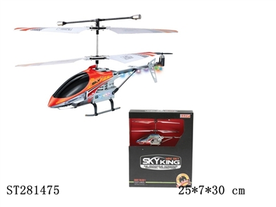 3CH R/C HELICOPTER W/LIGHT、GYRO - ST281475