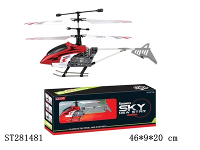 4CH 2.4G R/C HELICOPTER W/LIGHT、GYRO - ST281481
