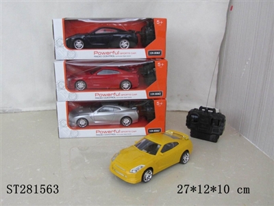 1:24战神四通遥控车 红/银/深紫/蓝一款四色 - ST281563