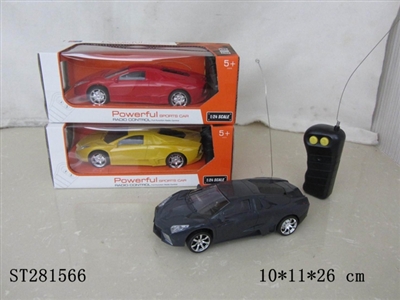 1：24二通兰博基尼遥控车 红/黄/深灰一款三色 - ST281566