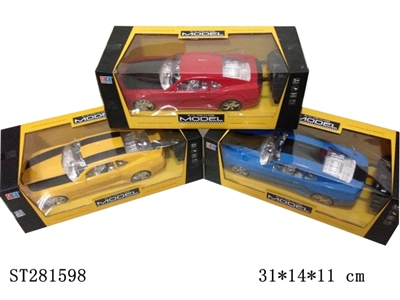 1:18四通遥控车(轮带灯)红/蓝/黄三色混装 - ST281598