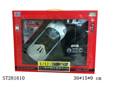 1:12包电四通遥控车（兰博基尼） - ST281610