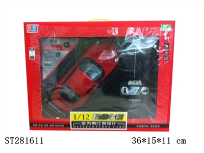 1:12包电四通遥控车（保时捷） - ST281611
