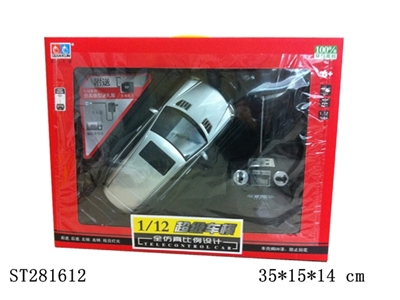 1:12包电四通遥控车（奔驰 3AMG） - ST281612