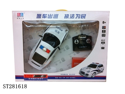 1:12 4/W R/C CAR  - ST281618