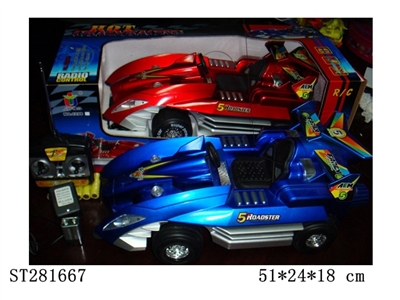 4W R/C CAR WITH 6 FLASHING LIGHTS - ST281667