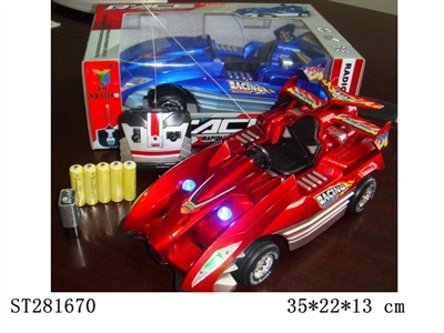 四通带六闪灯充电赛车 - ST281670