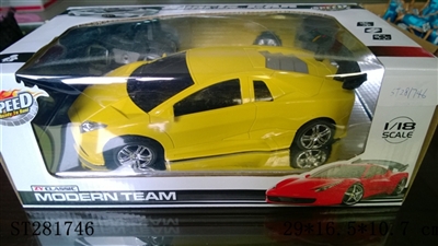1:18四通遥控车 红黄灰 - ST281746