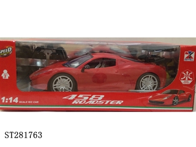 1:14四通遥控车 红黄 - ST281763