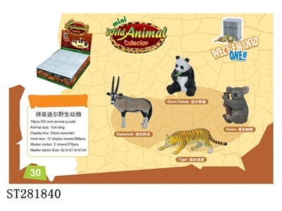 ASSEMBLED ANIMALS SET - ST281840