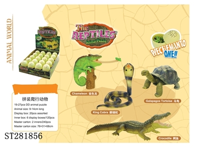 ASSEMBLED ANIMALS SET - ST281856