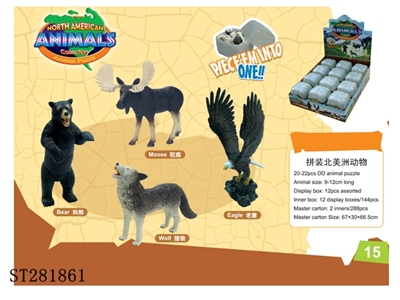 ASSEMBLED ANIMALS SET - ST281861