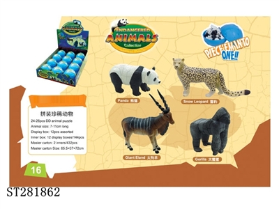 ASSEMBLED ANIMALS SET - ST281862