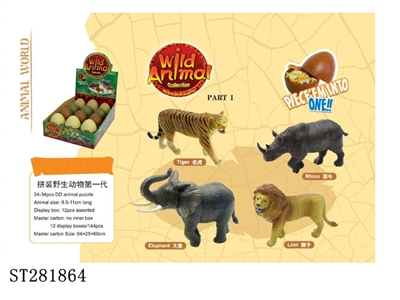 ASSEMBLED ANIMALS SET - ST281864