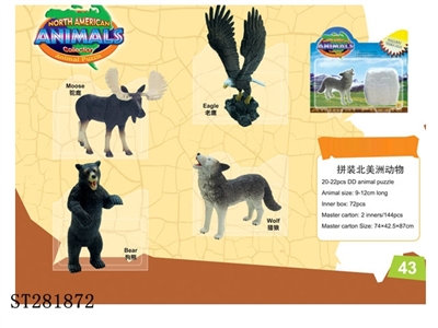 ASSEMBLED ANIMALS SET - ST281872