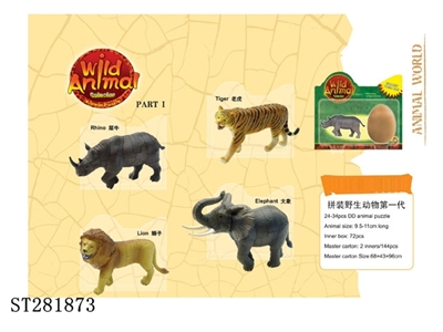 ASSEMBLED ANIMALS SET - ST281873