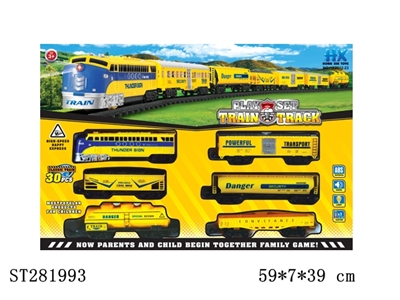 B/O RAILCAR W/LIGHT,MUSIC - ST281993