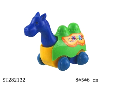 PULL BACK ANIMAL - ST282132