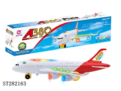 B/O PLANE - ST282163