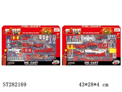 ALLOY SLIDING CAR SERIES - ST282169